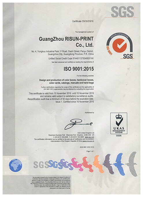 SGS certification ISO9001