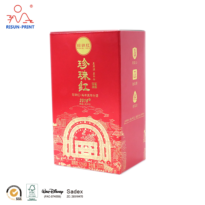 Customized premium and exquisite Baijiu box