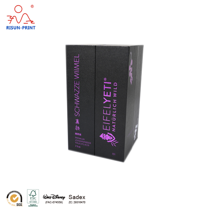 Double Door Wine Box with Flocked Interior 