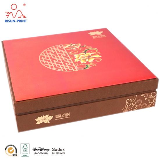 Lid and Base Mooncake Box